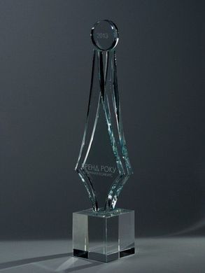 Награда из стекла для ежегодного конкурса "Бренд года"