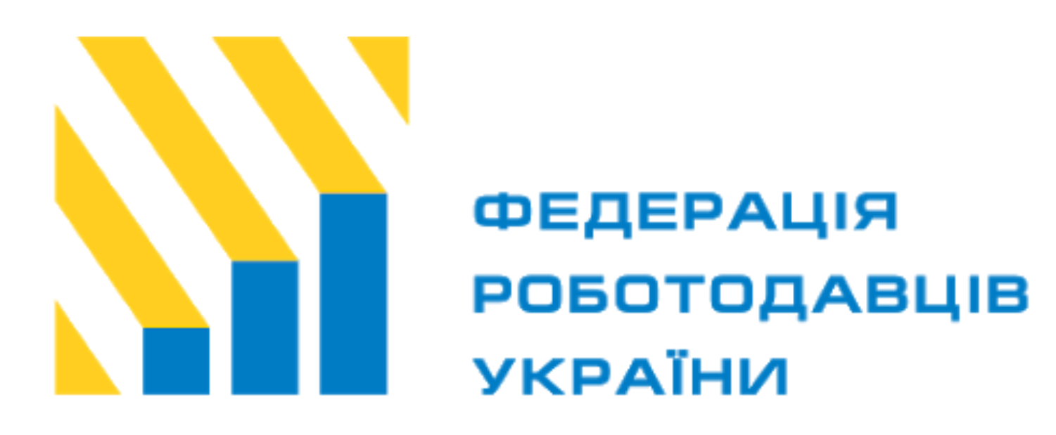 Федерация работодателей Украины 